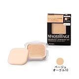 資生堂 マキアージュ ドラマティックパウダリー UV ベージュオークル10 9.2g レフィル