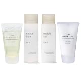 【保湿トラベルセット】無印 良品 マイルドジェルクレンジング 30ｇ マイルド保湿洗顔フォーム 30ｇ 敏感肌用 化粧水 高保湿 50? 敏感肌用 乳液 高保湿 50? 各1本 計4個セット