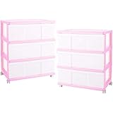 ワイド チェスト 収納ケース 3段 2個組 チェリーピンク 日本製 MJ-W3-2TPI