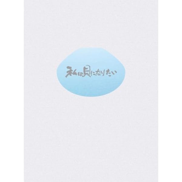 Amazon.co.jp: ドラマスペシャル 味いちもんめ 2013 [Blu-ray