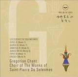 �����̐��́`�O���S���A���E�`�����g