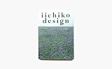 iichiko design: いいちこのポスターとデザインワークの世界
