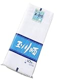 晒し 10ｍ 綿100％ 日本製 白生地 手拭生地 腹帯 玉川晒