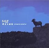 �Q�̏b�� -ultramarine animality-