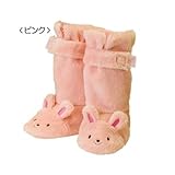 [ミキハウス] MIKIHOUSE 【ミキハウス(ベビー)】 【クリアケース付】マイクロファーロングブーティ (12cm) 43-9301-677 ピンク