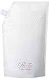 リファビューテック シャンプー トリートメント/ReFa BEAUTECH SHAMPOO TREATMENT トリートメント 250ml
