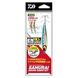 ダイワ(DAIWA) サムライ ジギングサビキセット 2本針 20g