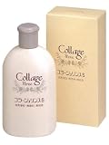 コラージュ リンスS 200mL