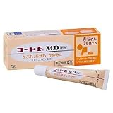 【指定第2類医薬品】コートfMD軟膏 5g ×2