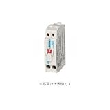 河村電器産業 NCB2P2E20S ノーヒューズブレーカ 2次側差込端子式 スマートサイズ/分岐回路用 定格電流20A