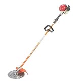 カーツ エンジン式 刈払機(軽作業タイプ)ループハンドル 排気量22.5cm3 HP220S