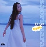 �ޗǍ����� ��������B
