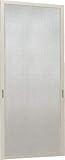YKKAPオプション 窓サッシ 出窓 エイピアJ：スライド網戸[幅752mm×高721mm] [YW]ホワイト