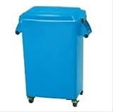 ミヅシマ工業　厨房ペールCK-70 ブルー