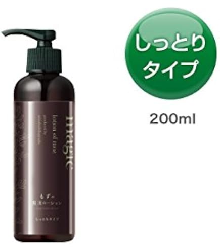 Amazon | NEW もずの魔法ローション 水橋保寿堂製薬【正規品