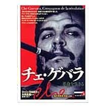 31NUMKEHB3L._AC_UL210_SR210,