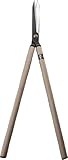 刈込鋏(はさみ ハサミ)　特上葉刈鋏　黒打止型210mm