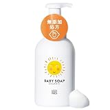 ママベビー ベビーソープ(泡タイプ全身用) [ 無添加 無香料 オーガニック 目にしみにくい 新生児から ] 400mL