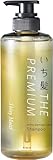 いち髪 THE PREMIUM 【シャイニーモイスト】 エクストラダメージケア 導入美容液 in シャンプー ボトル 480ml | ノンシリコン ヘアケア メンズ レディース