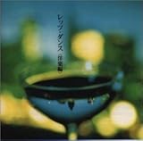 �����!���b�c�E�_���X���m�y�ҁ�