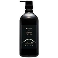 Amazon | アマトラ QUO クゥオ キトマスク K ヘアトリートメント 375g