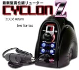 CyclonZ（サイクロンZ）マイクログラインダーセット