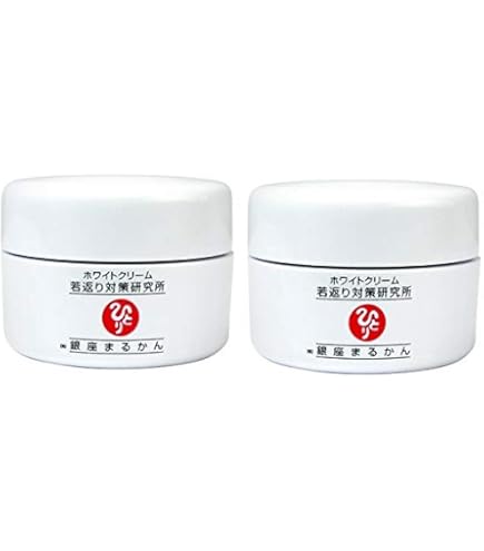 新品未開封【送料無料】ハリピンつやクリーム　2個セット 411Mr0yhBwL.jpg_BO30,255,255,