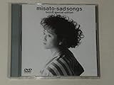 misato-sad songs bornII special edition [DVD]