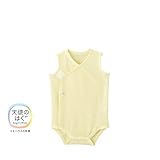 [ミキハウス] MIKIHOUSE 【ミキハウス(ベビー)】 ピュアベール 天使のはぐ　ノースリーブメッシュ天竺ロンパース肌着 (60cm・70cm・80cm) 40-1562-781 黄 70cm