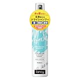 ドライシャンプー 200mL (水のいらないシャンプー) 髪 ＆ 全身用 ホワイトティーの香り 洗い流し不要