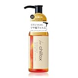 be chillax ブローリペアデュアルジェル ロックオイル レディース ブローリペア処方 80ml トステア ケラチン うねりケア