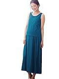 Angeliebe エンジェリーベ マタニティ ワンピース 授乳口 付 取外せる パッド 付 レイヤード マキシ ワンピ 妊婦服 産前 産後 フリー カーキ