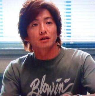 Amazon Co Jp キムタク着 Hero 同型同色 スタンダードカリフォルニア Tシャツ Mサイズ ホビー