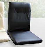 リクライニング座椅子　ブラック