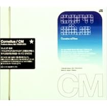 Amazon.co.jp: PM: ミュージック
