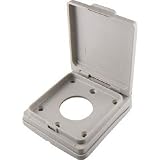アメリカン電機:アメリカン電機 防水パネルリフトカバ- パネルコンセント用 小穴 PLC35W 型式:PLC35W