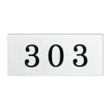 キョウリツサインテック ナンバープレート 9B-303 白