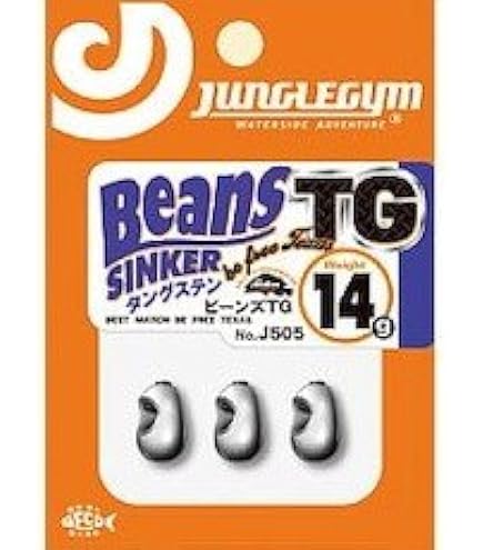 Amazon | アピア ロックフィッシュロッド GDブルートアン