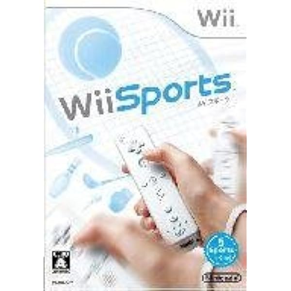 Amazon.co.jp: 【中古】Wiiソフト Wii Sports : ゲーム