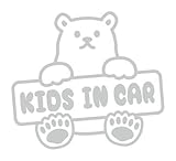 Sticker Shop Haru KIDS ＩＮ CAR ステッカー おすわり小熊 13cm シルバー