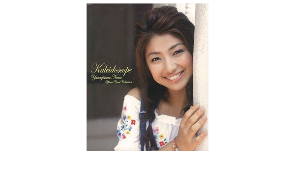 Amazon 柳沢なな オフィシャルカードコレクション Kaleidoscope 専用バインダー おもちゃ おもちゃ