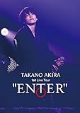 高野洸 1st Live Tour “ENTER"(Blu-ray)