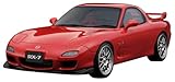 ignition model 1/18 マツダ RX-7 (FD3S) Spirit R Type A Red 完成品