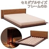 照明付ベッド RB-1984NA-SD