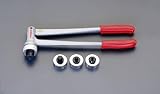 EA208DA 3/8"-1" エキスパンダーセット [その他]