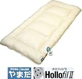 マイクロマティーク生地ホロフィル綿敷ふとん　（ベビー）