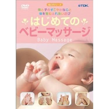 Amazon.co.jp 売れ筋ランキング: undefined の中で最も人気の