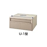 TOEX LIXIL エクスポスト　箱型タイプ　U-1型（2B-15ボックスタイプ）　【リクシル】 　アイボリーホワイト