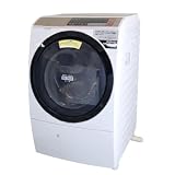 日立 ドラム式洗濯乾燥機 ビッグドラム 右開き 11kg シャンパン BD-SV110BR N