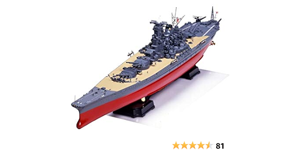 Amazon マイクロエース 1 250 Big戦艦 戦艦 大和 プラモデル 通販